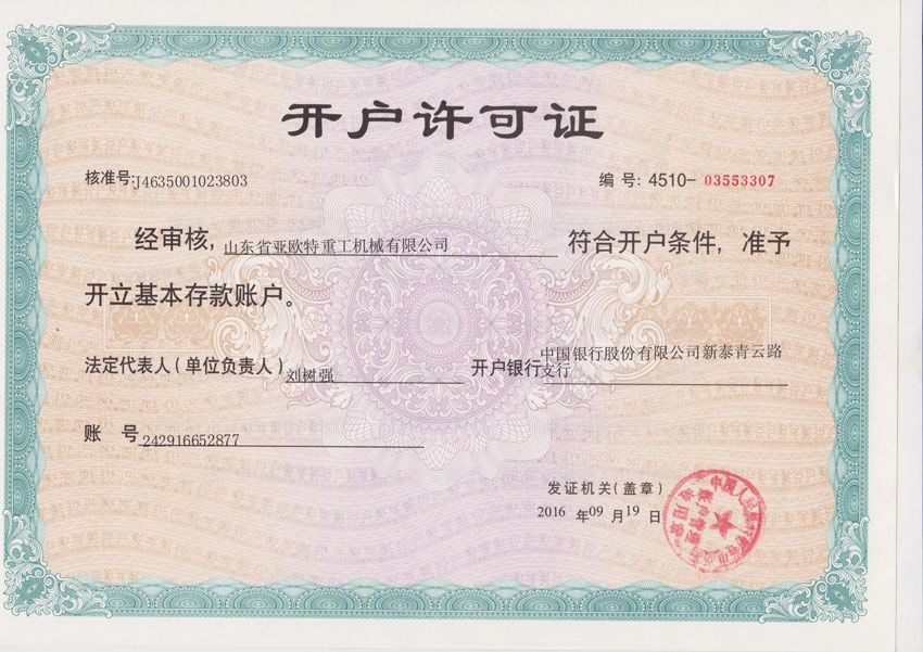 c(din)鿴Ԕ(x)Ϣ(bio)}su(y)Y|(zh) xΔ(sh)915