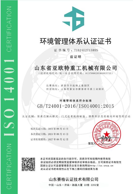 c(din)鿴Ԕ(x)Ϣ(bio)}su(y)Y|(zh) xΔ(sh)1002